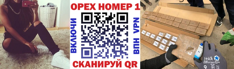 Как найти наркотики Лагань Alpha PVP  Каннабис  Меф мяу мяу  Гашиш 