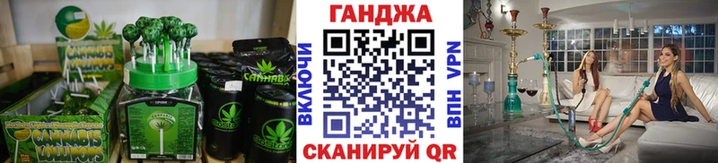 кракен маркетплейс Лагань Cannafood конопля