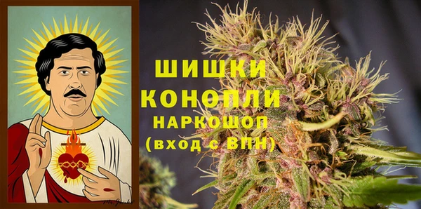 каннабис Баксан