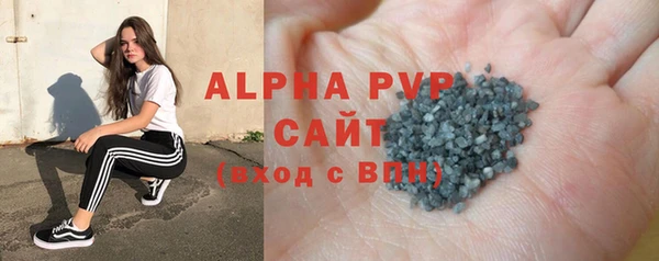 MDMA Заводоуковск