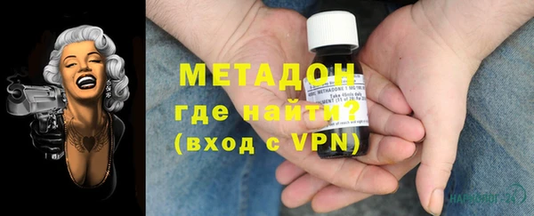 MDMA Заводоуковск