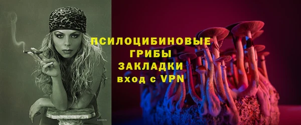 каннабис Баксан