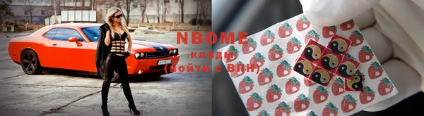 МДМА Аркадак