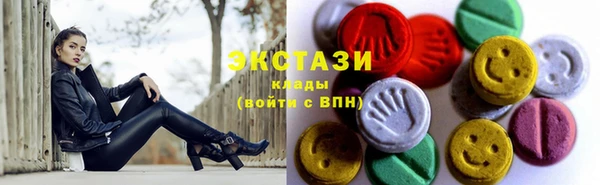 apvp Балабаново