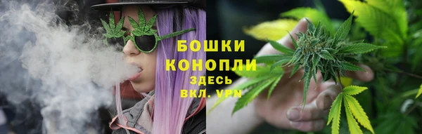 а пвп мука Ивантеевка