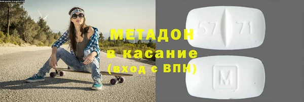 apvp Балабаново