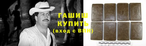 каннабис Баксан