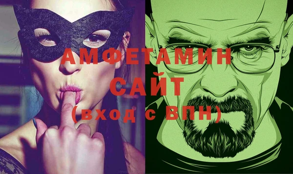 apvp Балабаново