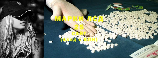 каннабис Баксан