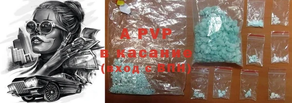 mdpv Ивангород