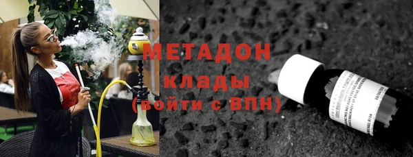 spice Балахна
