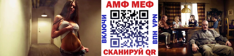 магазин    OMG как войти  Метамфетамин винт  Лагань 