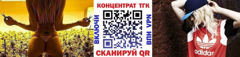 магазин    Лагань  ТГК гашишное масло 