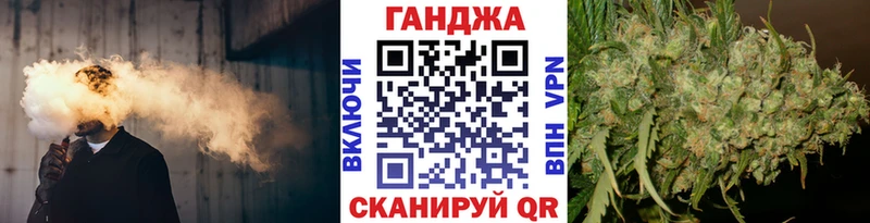 Бошки Шишки LSD WEED  купить   Лагань 