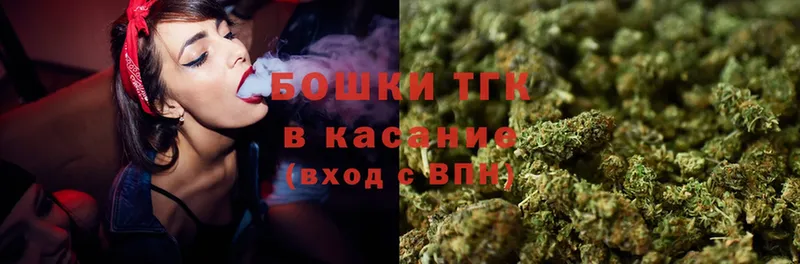 как найти закладки  Лагань  сайты даркнета какой сайт  Каннабис Ganja 